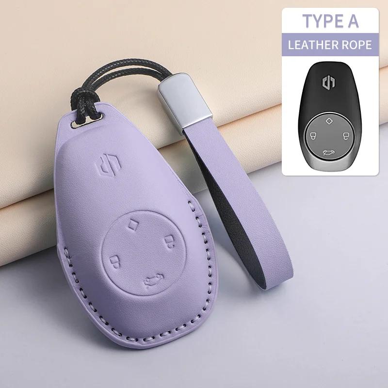 Car Key Case Cover For Leapmotor T03 S01 C11 For Leapmotor C01 T03 S01 C11 Pu Leather Car Keychain