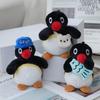 Niedlicher Dicker Pinguin Plüschtiere Puppe Spielzeug Schlüsselanhänger Anhänger Rucksack Anhänger Dekoration