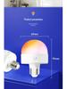 Rechargeable E27 Wireless Wall/Table Lamp with RGB & Three-Color Bulb, Remote & Touch Control