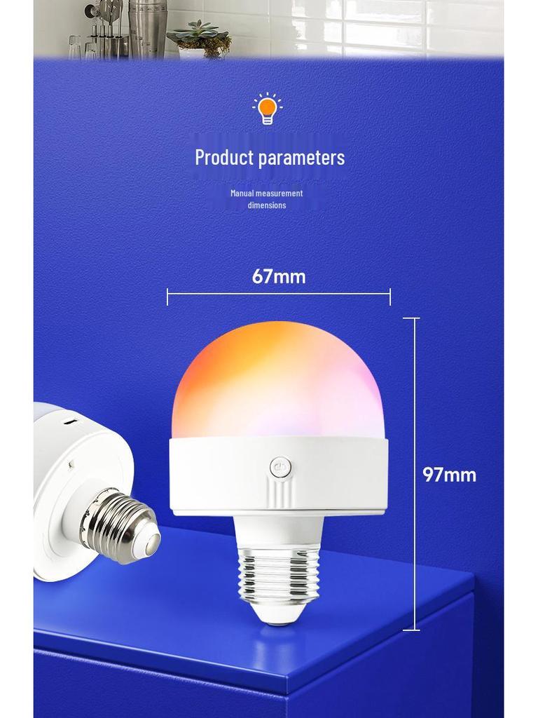 Rechargeable E27 Wireless Wall/Table Lamp with RGB & Three-Color Bulb, Remote & Touch Control