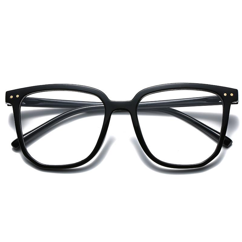 Anti-blue Light Irregular Color Changing Myopia Glasses With Retro Flat Bridge Frame 1962