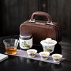 Travel Tea Set Simple Cover Bowl Teacup Outdoor Portable Kung Fu Tea Set Dehua White Porcelain Express Cup