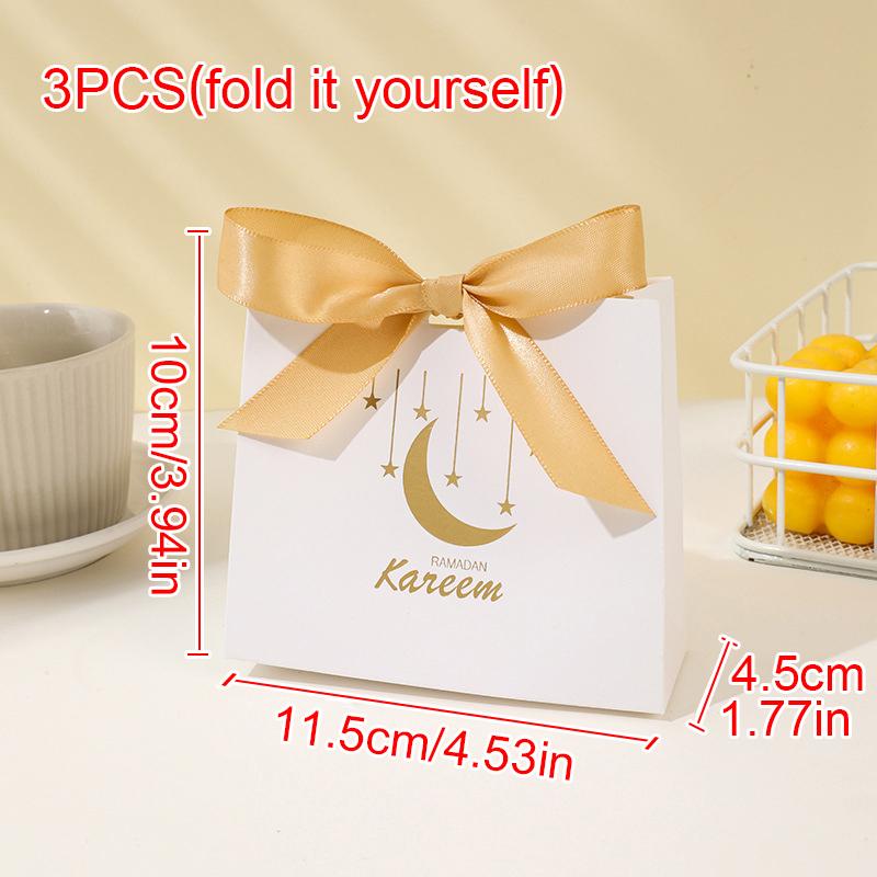 

3 шт. Художественная бумага для украшения Рамадана, коробка конфет, домашняя упаковка для праздника Ид аль-Фитр, товары для мусульманских праздников A