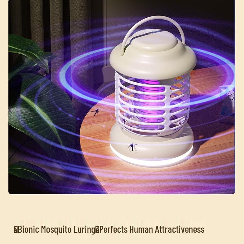 Honeycomb Portable Electric Mosquito Killer Lamp