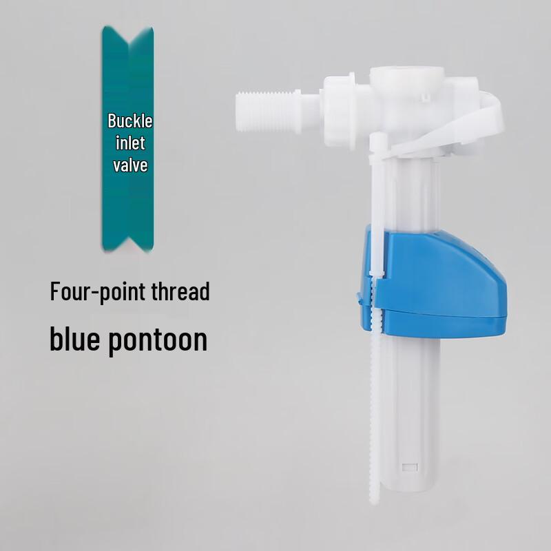 Jiadas Concealed Cistern Valve Assembly