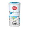 Meiliya Disposable Thickened Tablecloth