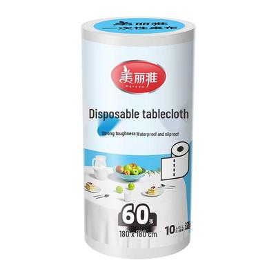 Meiliya Disposable Plastic Tablecloths