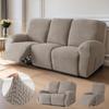 1/2/3Seater Recliner Sofa Covers For Living Room Non-Slip Armchair Slipcover Stretch Spandex Recliner Cover Furniture Protect
