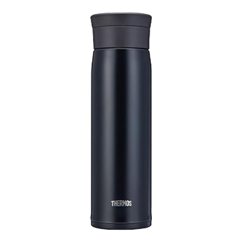 THERMOS JMZ Stainless Steel Insulated Tumbler