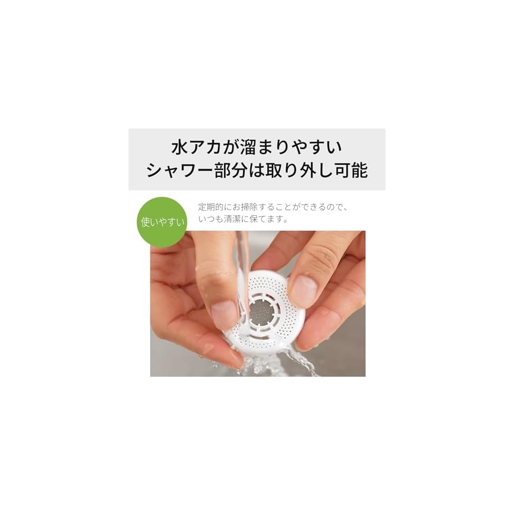 Panasonic Water Purifier, Faucet-Mounted, White TK-CJ12-W