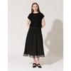SON JUNG WAN Smocking Cotton Skirt Zsk6262010