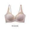 Sexy Wear Assists Lace Underwear Women's Deep V Small Breasts Gather and Show Large Breasts, Anti-sagging U-shaped Beautiful Back Bra