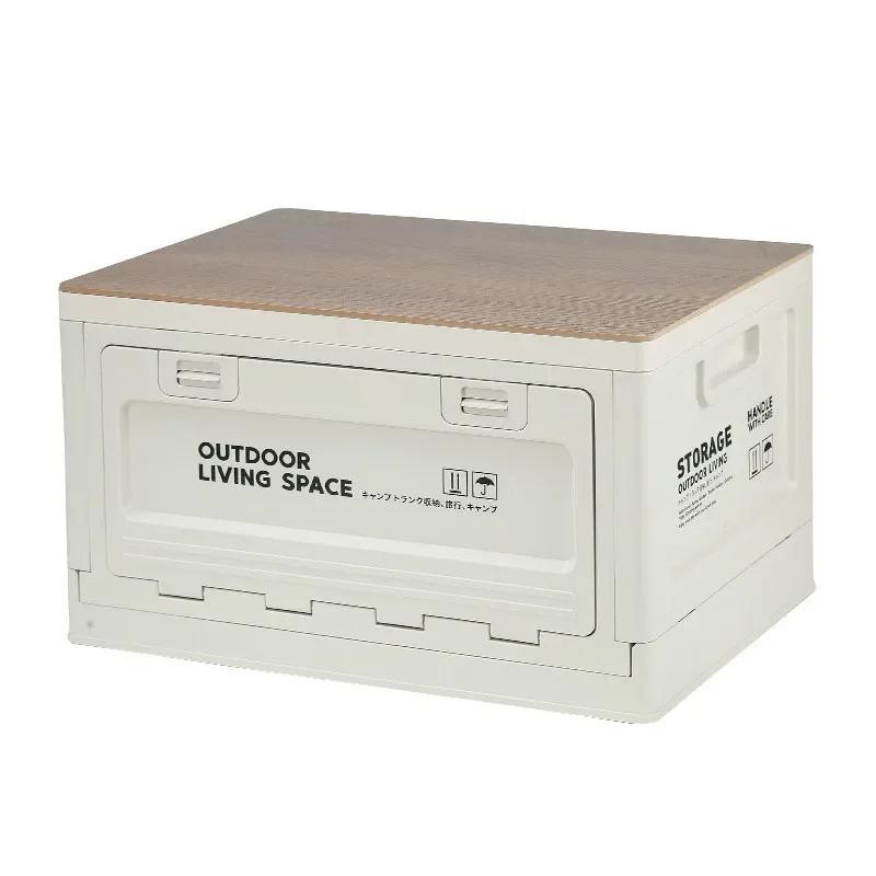 Foldable Storage Box, Indoor Household Outdoor Camping Side Door Wooden Cover Folding Storage Box, Car Trunk Storage Box