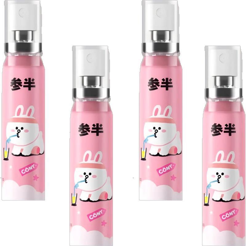 CENBEN Peach Probiotic Fresh Breath Oral Spray Set