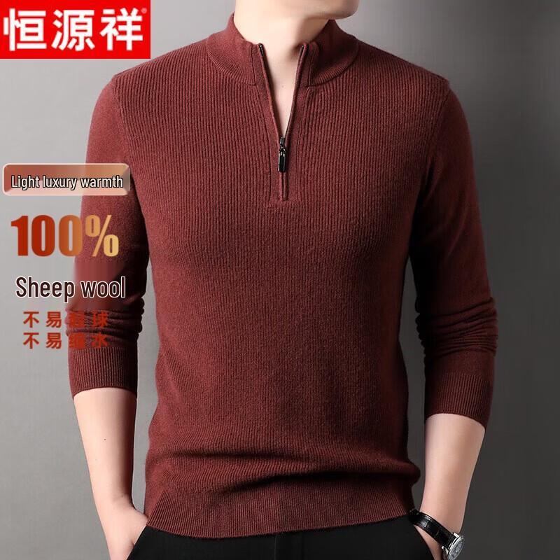 Hengyuanxiang Men s Half-Zip Wool Blend Knit Sweater 3XL