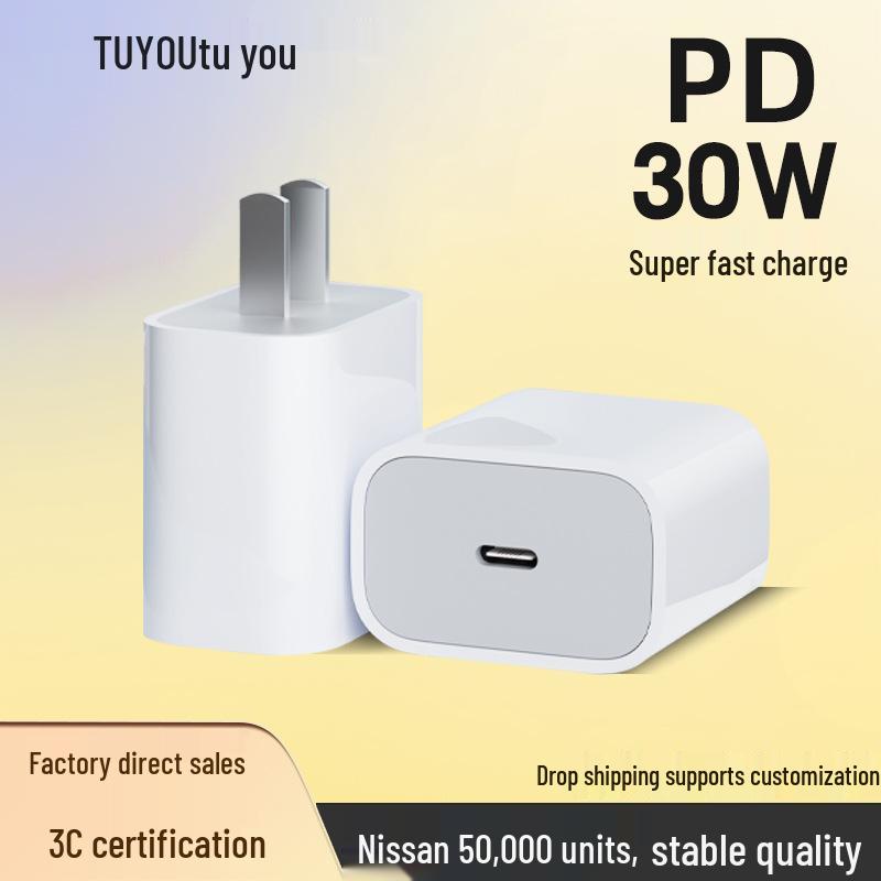 PD30W Fast Charger 3C Certified for iPhone 8-16 Series