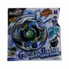 Beyblade Burst Metal Spin Top For Collectors And Kids