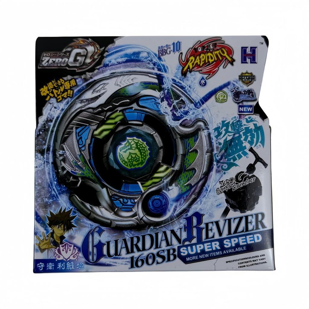 Beyblade Burst Metal Spin Top For Collectors And Kids