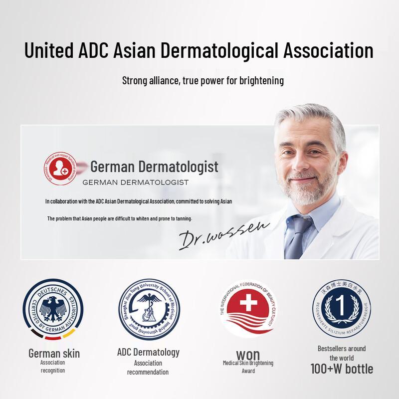 Dr. Watson Advanced Skin Care Collection