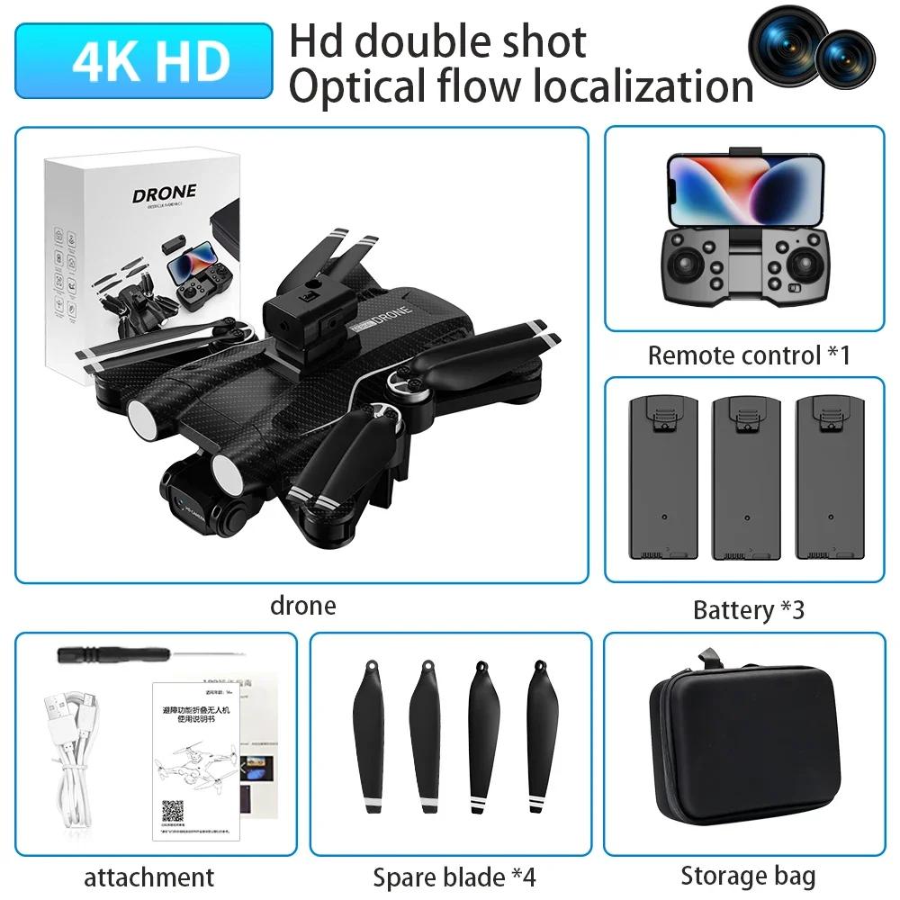 2024 New WIFI FPV Drone Wide Angle HD 4K 1080P Camera Altitude Holding RC Foldable Quadcopter Dron Helicopter Kids Toy G