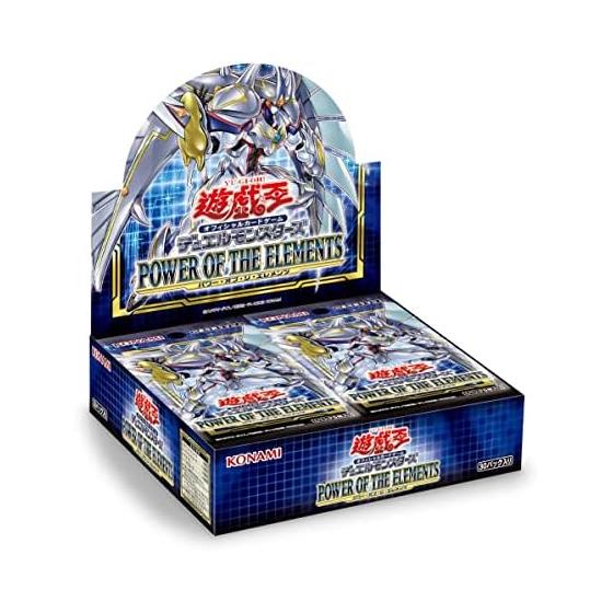 Yu-Gi-Oh! OCG Duel Monsters POWER OF THE ELEMENTS КОРОБКА CG1793