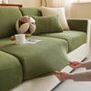 Universal Elastic Sofa Cover with Anti-Scratch Protection and Cool Summer Mat