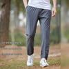 Men's Quick-Dry Outdoor Straight-Leg Pants