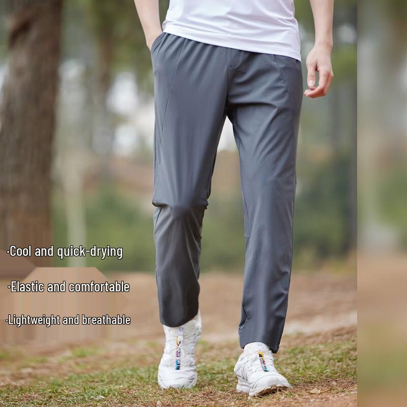 Pioneer Camp Men s Quick-Dry Outdoor Straight-Leg Pants XXXL