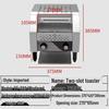 Commercial Toaster Oven: 4-Slice & 6-Slice Bread Maker for Home Use—Perfect for Toasting, Sandwiches, Breakfast, Baking, and Roujiamo