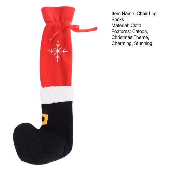 Yousheng Christmas Chair Leg Covers Cartoon Table Chair Leg Socks Non-slip Furniture Protective Cover for Xmas Home Kitchen Dining Room Decor