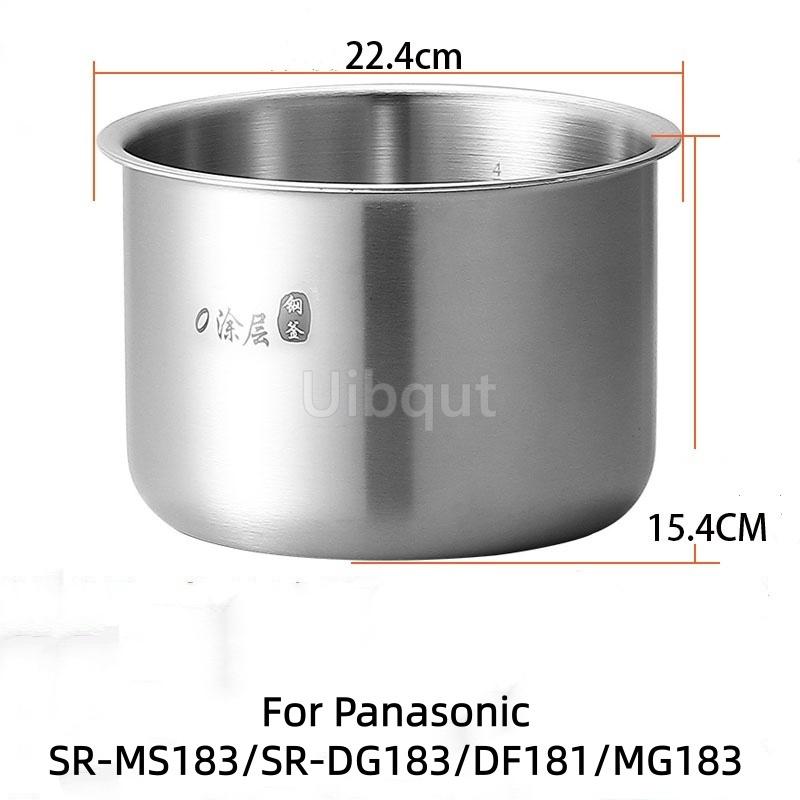 304 Stainless Steel Rice Cooker 5L Inner for Panasonic SR-MS183/SR-DG183/DF181/MG183 Cooking Pot Replacement Rice Cooker Liner