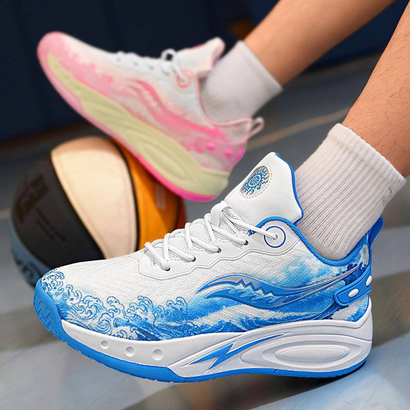 New Combat Mandarin Duck Basketball Shoes Men's Casual Sports Running Shoes Teenagers Primary and Secondary School Students Cement Ground Men's Shoes