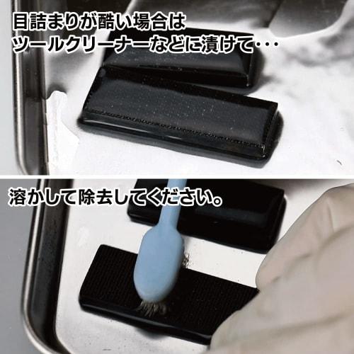 GodHand GH-KZ-A Coarse Grit Metal File for Plastic Models, Black