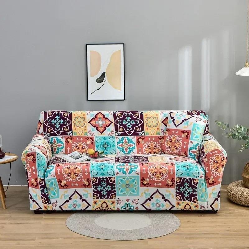 

1PC Elasticity Sofa Cover for Living Room Armchair Protector Couch Cover Bohemian Mandala Slipcover Universal Spandex Case 1 Seater(90-140cm)
