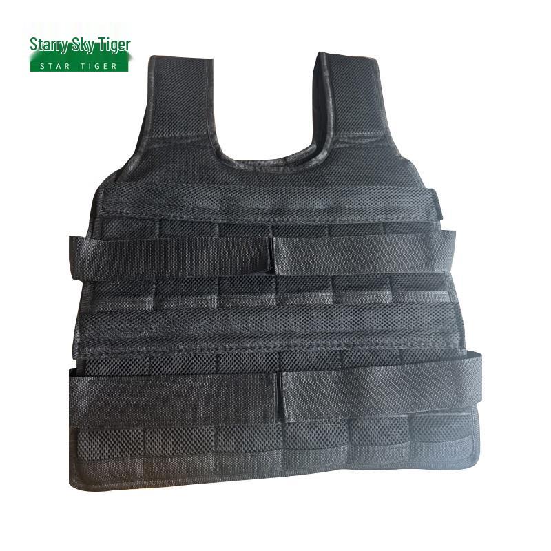Xingkonghu Adjustable Weighted Training Vest