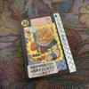 Used Dragon Ball Z Carddass 294 Son Goku Prism Kira Card