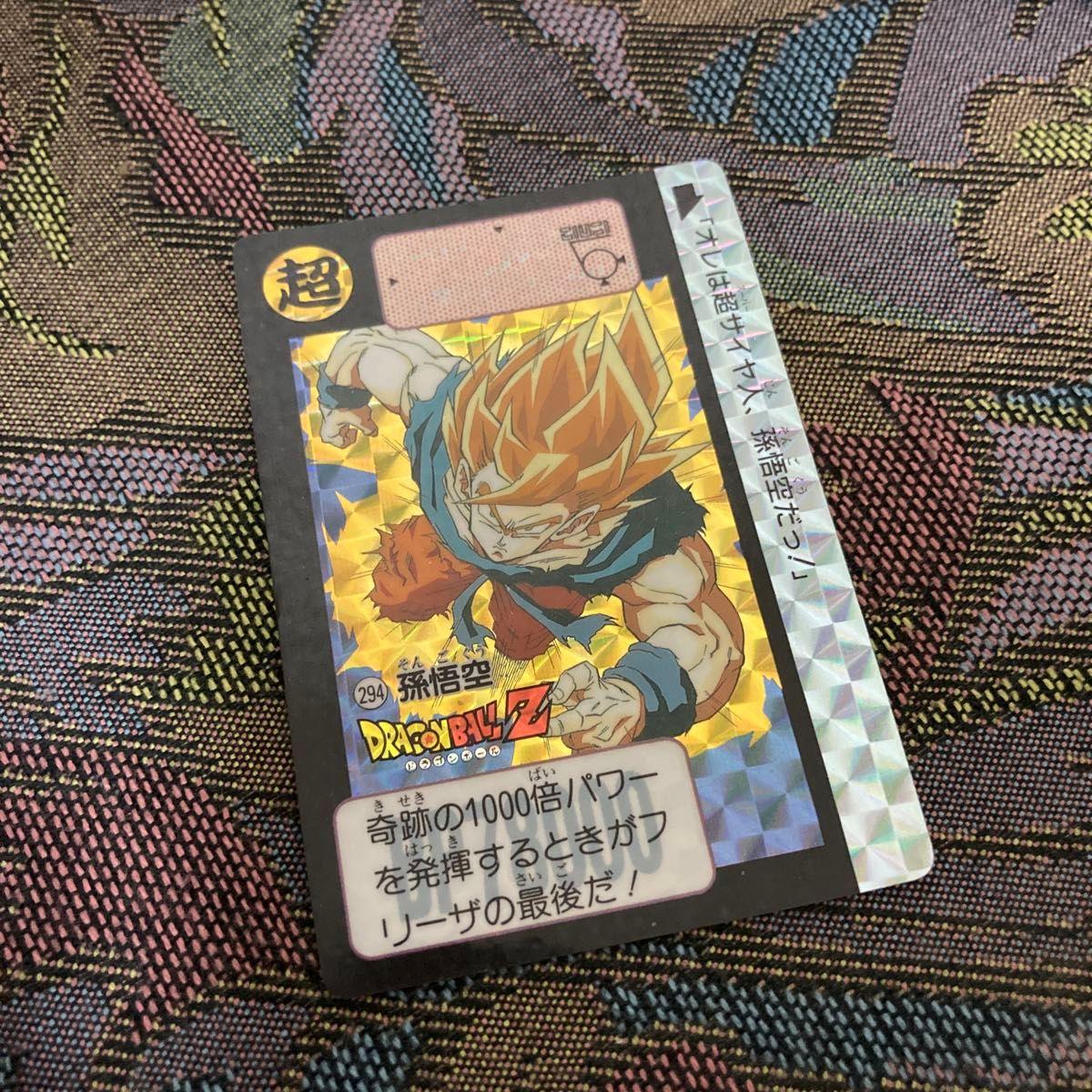 Использованная карта Dragon Ball Z Carddass 294 Сон Гоку Призма Кира