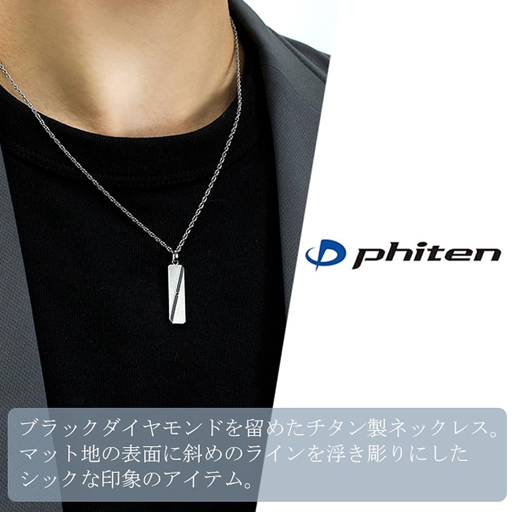 fe-fe x phiten [Special Edition] Phiten Matte Plate Black Diamond Titanium Necklace for Men and Women, Simple Design