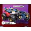 High-tech modular mecha building blocks compatible with LEGO 71834 Ninjago series