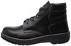 Simon Work Shoes 7522 Black, Size 28.0 Cm, 3E
