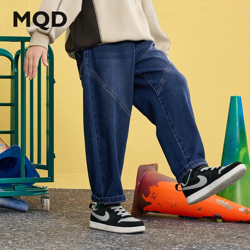 

MQD Boys Casual Washed Denim Jeans 110