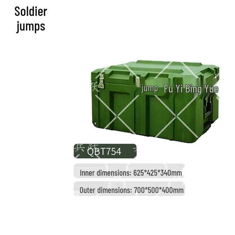 Bingyue Military Green Rotomolded Transport Trolley Case