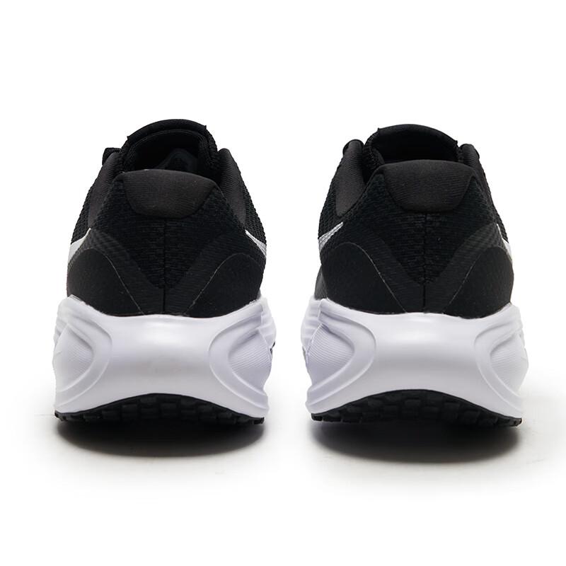 Nike Men's Revolution 87/24 Running Shoes