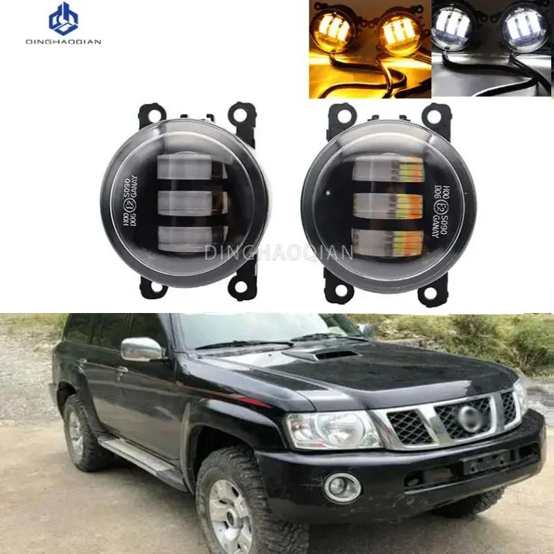 2 шт. Противотуманные фары Фара для Nissan Patrol Y61 2005 2006 2007 2008 2009 Прозрачная линза Передний бампер Противотуманная фара Светодиодная противотуманная фара