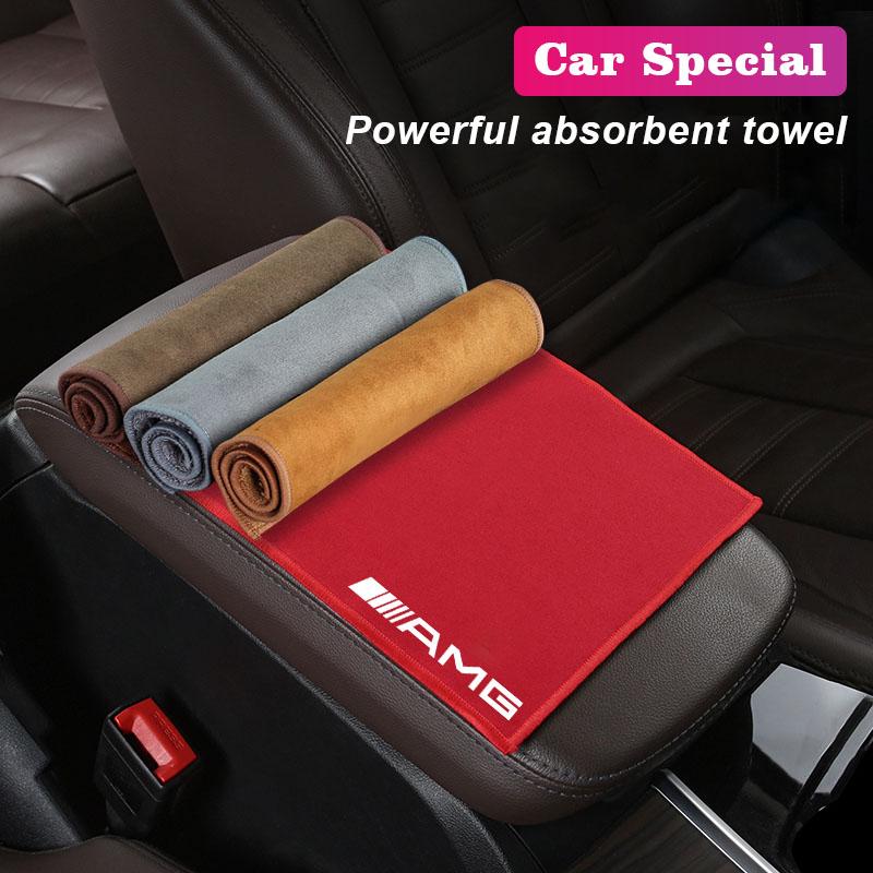 AAVO1 Microfiber Towel Car Cleaning Tool Accessories For Mercedes Benz AMG W203 W205 W206 W211 W220 W212 W201 W210 W108 W168 GLC GLE