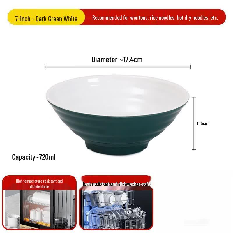 Dairuien A8 Melamine Noodle Bowl