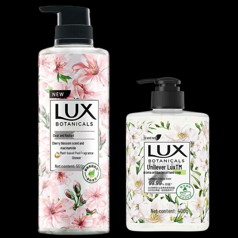Lux Tea Tree Essential Oil Wash & Care Combo