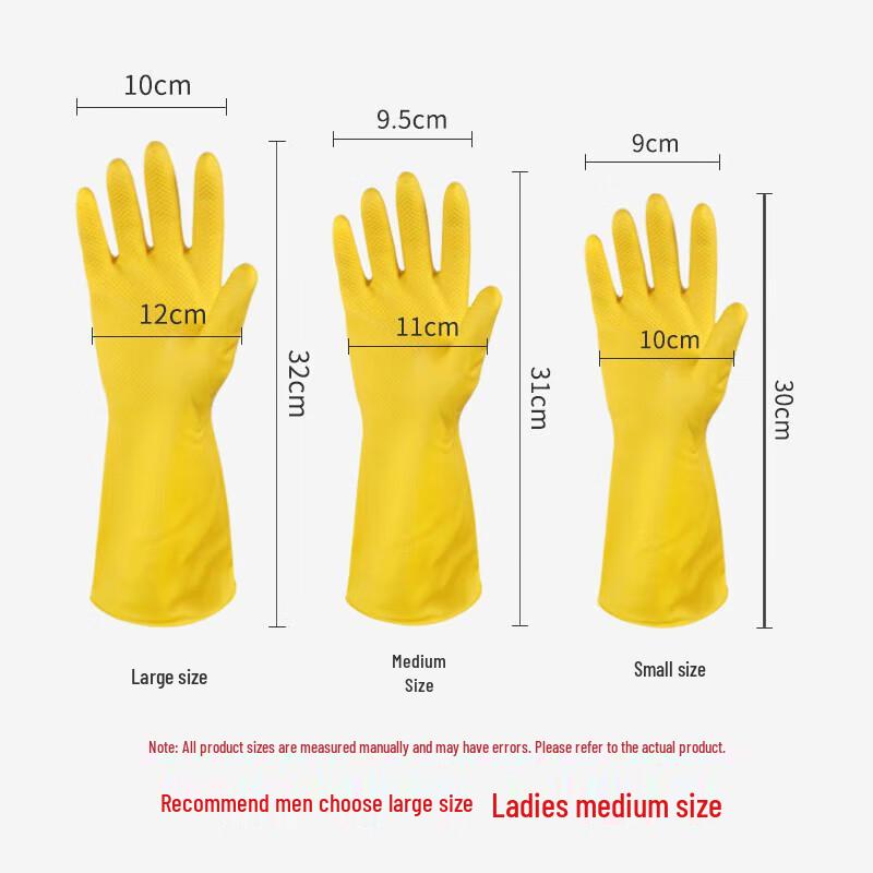 

Thickened Durable Waterproof Rubber Gloves