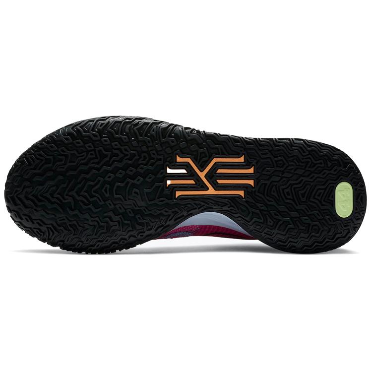 New Nike Kyrie 7 Ep 'Creator' DC0589-601