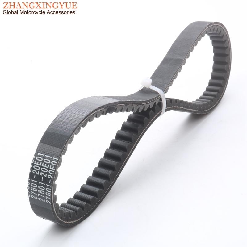Scooter AN125 drive belt For Suzuki Burgman AN 125 150 1995-2000 HS125T 27601-20E01 engine parts 4-stroke
